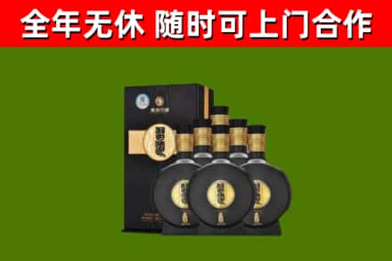 正蓝烟酒回收习酒1988.jpg