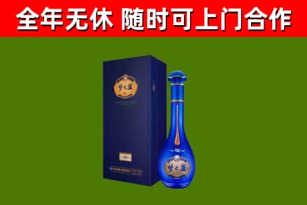 正蓝回收梦之蓝M6